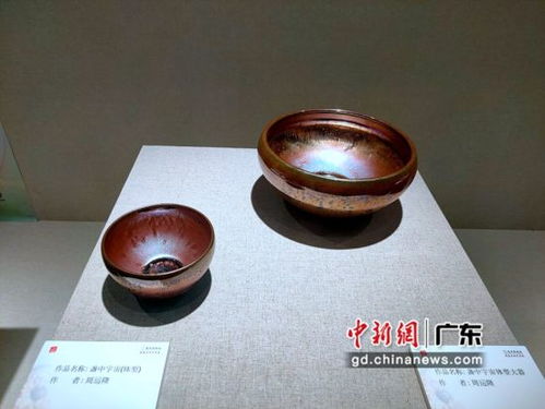 珍稀曜变精品亮相东莞展建盏艺术之美